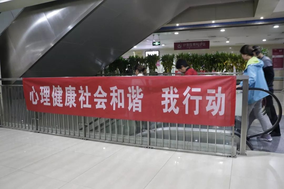理想心理咨询
